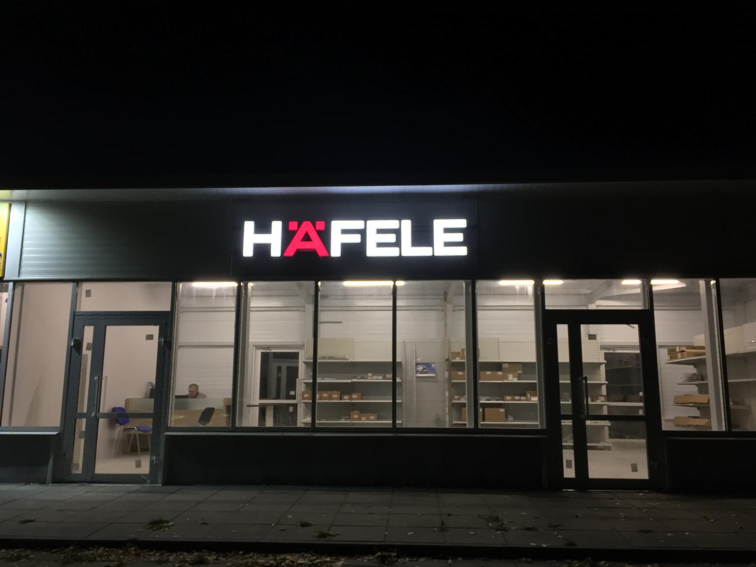 Световые буквы 