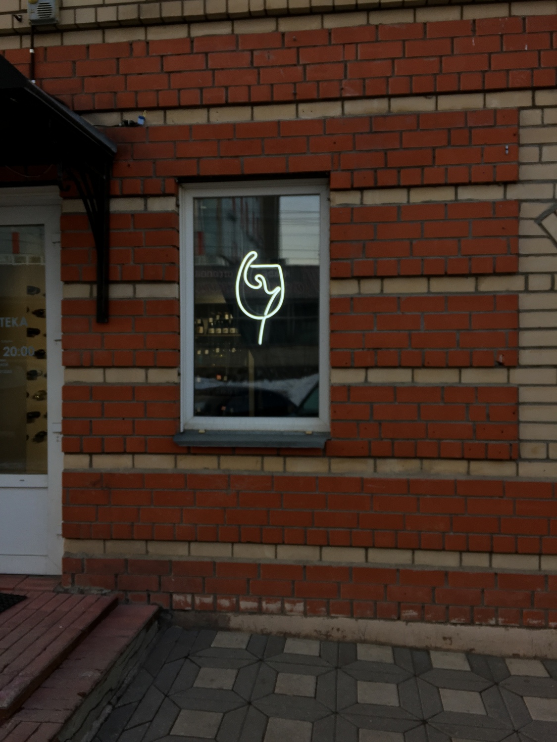 Инсталяции из гибкого неона 